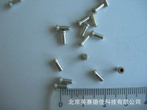 北京英赛德佳科技 高质量库存电子元器件与材料产品列表概览