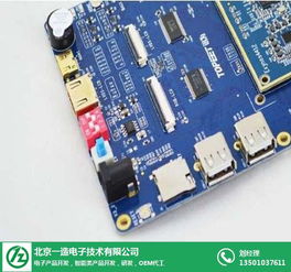 探秘自动控制产品开发中心 以自主技术构筑智能未来
